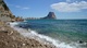 Duplex en calpe/calp - Foto 1