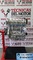 Motor volvo d5 163cv d5244t