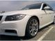 Bmw 320 d touring