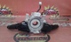 Mando luces anillo airbag nissan primera