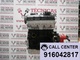 Motor 2 0 tdi bmp garantia - Foto 1