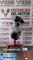 Motor bmw 318i 143 cv n42b20a