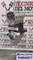 Motor fiat 500 1 4 tipo 169a300