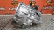 Caja cambio renault scenic ii