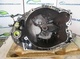 Caja cambios 20dl22 de peugeot de 206