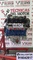 Motor range rover vogue 368dt