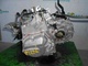 Caja cambio mitsubishi lancer