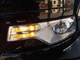 Piloto 2076029 de citroen c5 2009