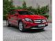 Mercedes-Benz GLA 200 CDI Urban - Foto 1