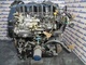 Motor completo tipo vjx de citroen 