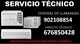 Servicio técnico daewoo sant boi de llobregat 932060552