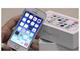 Apple iPhone 5S 32GB del teléfono móvil - plata sellada de la fá - Foto 3
