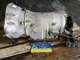 Caja cambios tipo 2032700100 de mercedes