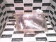 Faro der. 7242047 de ford-(220153)