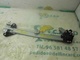 Elevalalunas honda civic 3093519