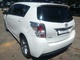 Toyota verso 2014 para piezas y recambios