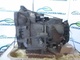 Caja cambios 1312720 tipo 2n1r7002na