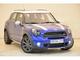 Mini cooper sd countryman 143cv