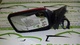 Retrovisor izq. de seat cordoba id95984 - Foto 1