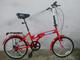 Bicicleta plegable anexty folding bikes