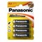 Distribuidor de pilas panasonic bronce - Foto 1