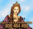 Tarot de la emperatriz. 91 101 18 34