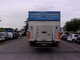 Camion usado - IVECO 120E08 - Foto 3