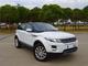 Land rover range rover evoque 2.2l ed4 pure tech 4x2