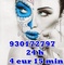 Oferta 15 min 4 eur 930172797