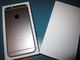 Apple iphone 6s plus (el último modelo) - 128 gb - espacio gris (