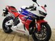 La mejor venta de Honda CBR 600 RR - Foto 1