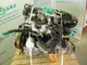 Motor completo 3053860 n8a ford sierra - Foto 4