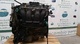 Motor completo 3312858 20lv chrysler - Foto 1