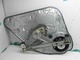 Elevalunas trasero derecho 3221701 ford