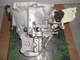 Caja cambios 3153511 20dp27 peugeot 207
