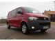 Volkswagen Transporter Mixto PRO 2.0TDI BMT DSG 140 - Foto 1