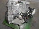 Caja cambios 3045869 dpo029m renault