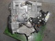 Caja cambios 3045869 dpo029m renault