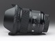 Sigma AF 24mm f / 1.4 DG HSM para Nikon - Foto 1