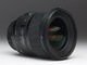 Sigma AF 24mm f / 1.4 DG HSM para Nikon - Foto 2