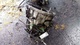 Caja de cambios de 897410 renault