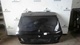 Porton trasero bmw - 686409 - Foto 1