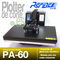 Refine PA60 oferta prensa termica 40x60 cm camisetas sudaderas ro - Foto 1