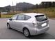 Toyota Prius+ V HYBRID - Foto 4