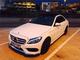 Mercedes-Benz C 220 BE Sport EditionC 7GPlus 2015 - Foto 1