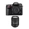 Nikon d7200 con 18-300mm f / 3.5-6.3g ed vr kit