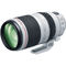 Nuevo canon ef 100-400mm f/4.5-5.6l is ii usm