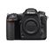 Objetivo Nikon D500 Cámara DSLR Sólo cuerpo Negro - Foto 1