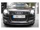 Audi q7 3.0tdi ambiente