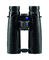 Binoculares zeiss victory sf 10x42